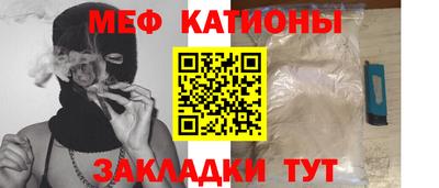 гашишное масло Камышлов