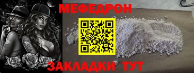 гашишное масло Камышлов