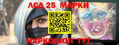 меф VHQ Кандалакша