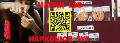меф VHQ Кандалакша