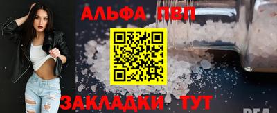 MESCALINE Канаш