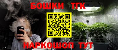 меф VHQ Кандалакша