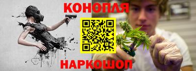 MESCALINE Канаш