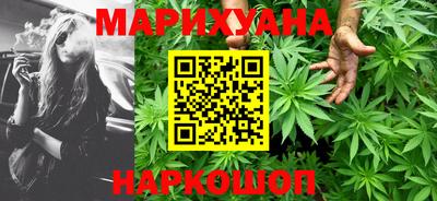 MESCALINE Канаш