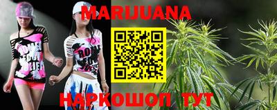 меф VHQ Кандалакша