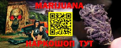 MESCALINE Канаш