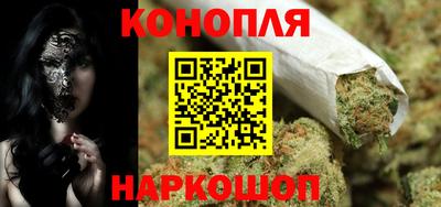 MESCALINE Канаш