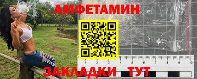 гашишное масло Камышлов