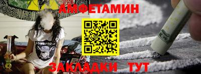 MESCALINE Канаш
