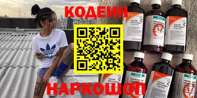 меф VHQ Кандалакша