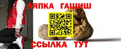 MESCALINE Канаш